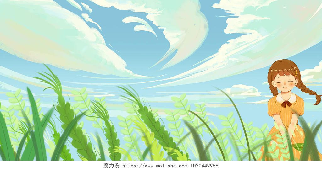 芒种蓝色绿色插画卡通简约清新天空麦穗24节气小满背景